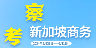 55世纪· (官方)购彩中心 -首页入口